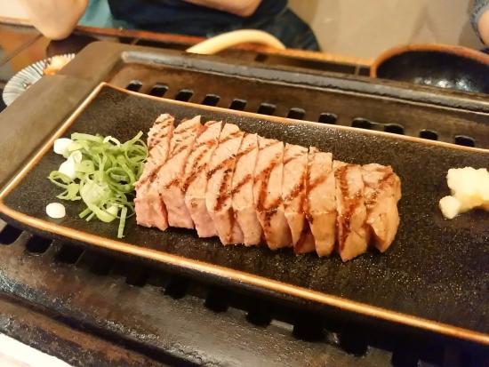 Fujimura